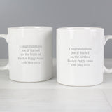 Personalised Mummy & Daddy Mug Set