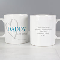 Personalised Mummy & Daddy Mug Set