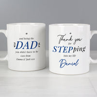 Personalised Step Dad Mug