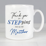 Personalised Step Dad Mug